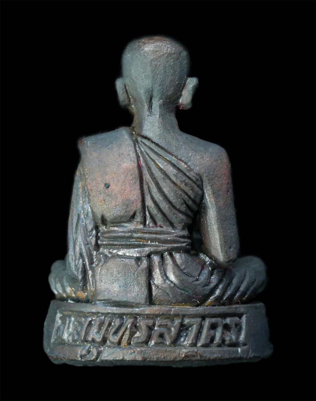 16Sep25 (198)p.jpg - รูปหล่อหลวงปู่สุดใจ(พระครูสุวรรณกิจ) วัดรางต้นนิลประดิษฐ์ ต.หนองบัว อ.บ้านแพ้ว จ.สมุทรสาคร เนื้อโลหะผสม พระเก่าสวย มวลสารดี สร้างน้อยหายาก น่าเก็บสะสม [..] | https://kamulet.in.th